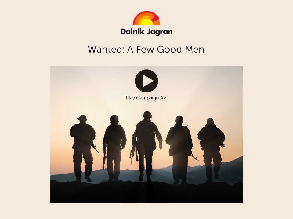 Wanted: A Few Good Men