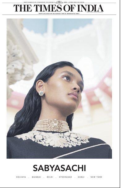 Lifesize Fashion Catalogue in Print (8 page Super Panorama)