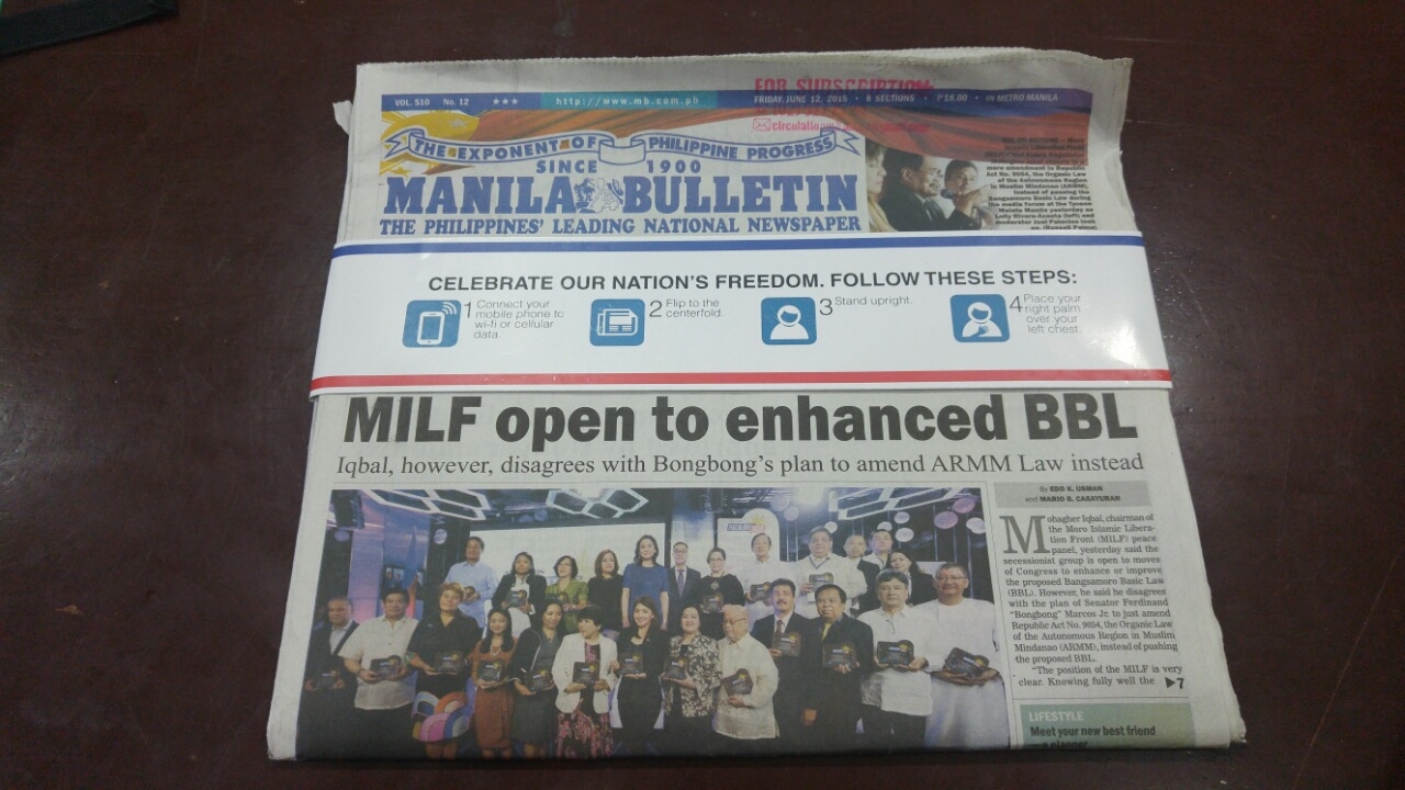 Independence Day print ad