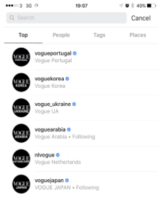 Vogue International Instagram Account Furniture Changes