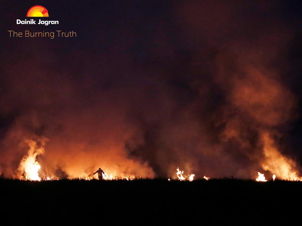 The Burning Truth