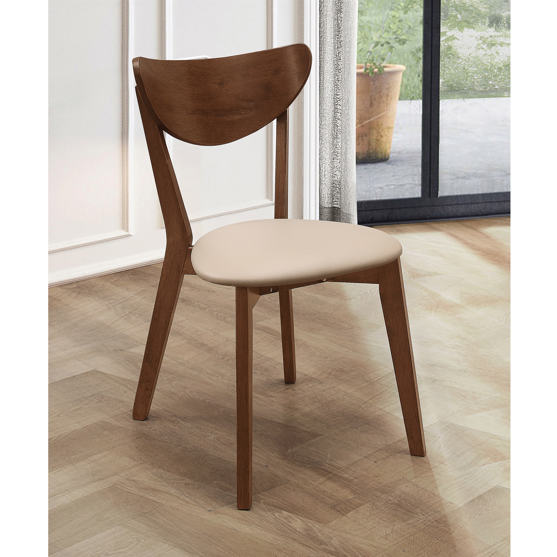 Kersey Collection Dana Side Chair (Set of 2)