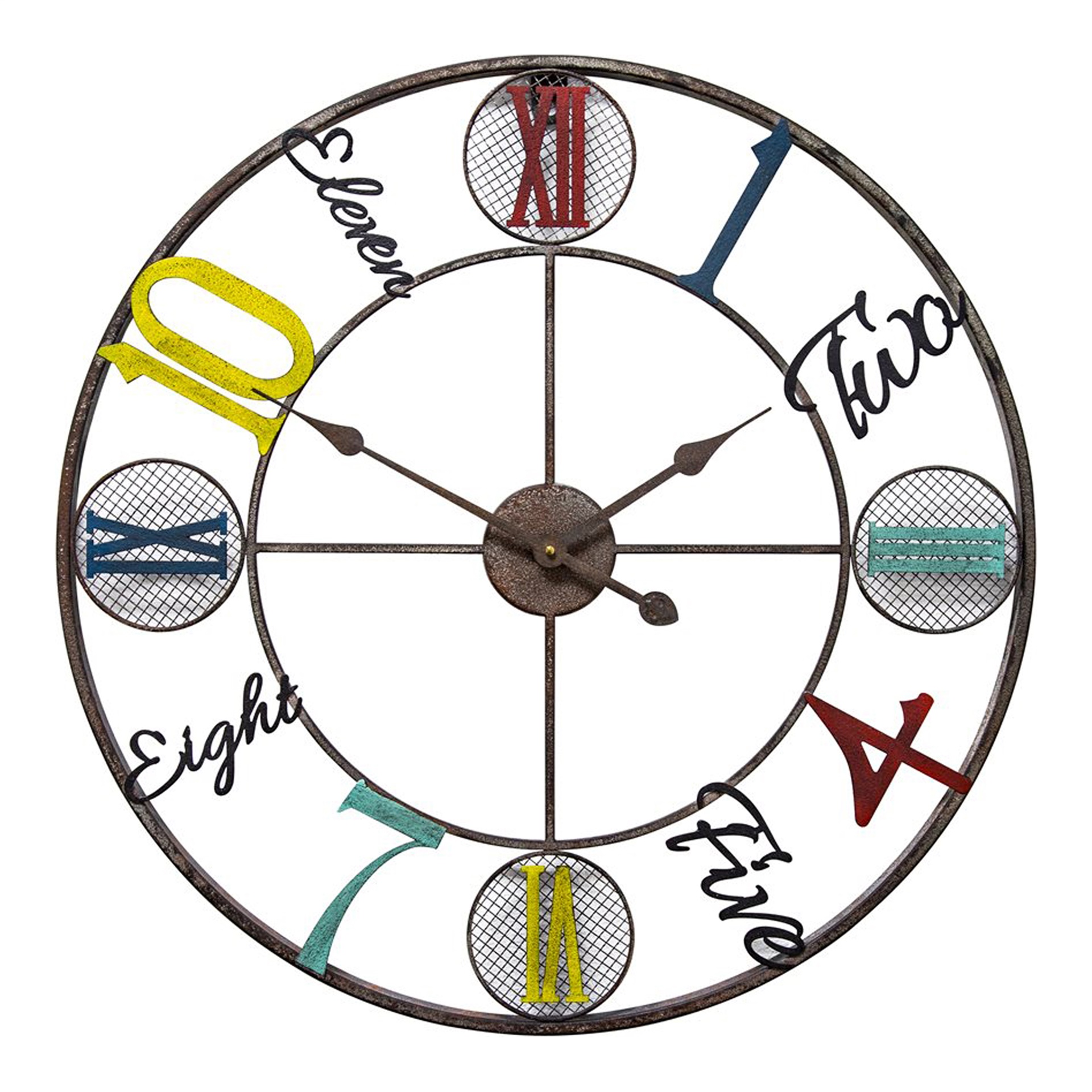 Whimsical Wall Clock