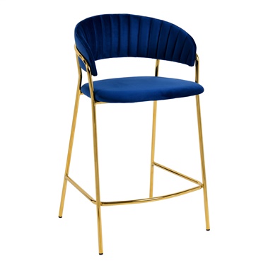 Metro Counter Stool (Set of 2)