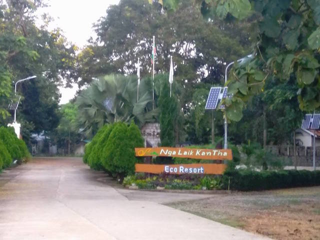 Eco Resort in Myanmar Nga Lite Kan Thar Living Irrawaddy
