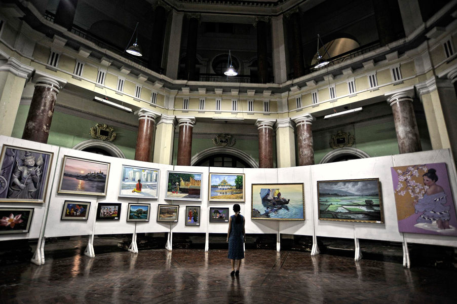 Yangon Fine Arts School