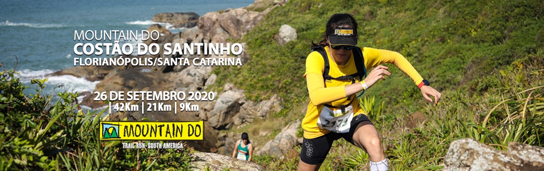 Mountain Do Costão do Santinho Mountain Do Costão do Santinho