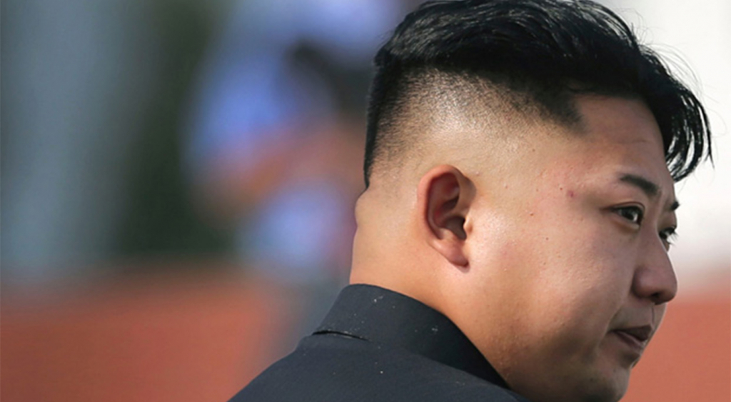 10 Things You Didn't Know About Kim Jong Un - Page 4 ...