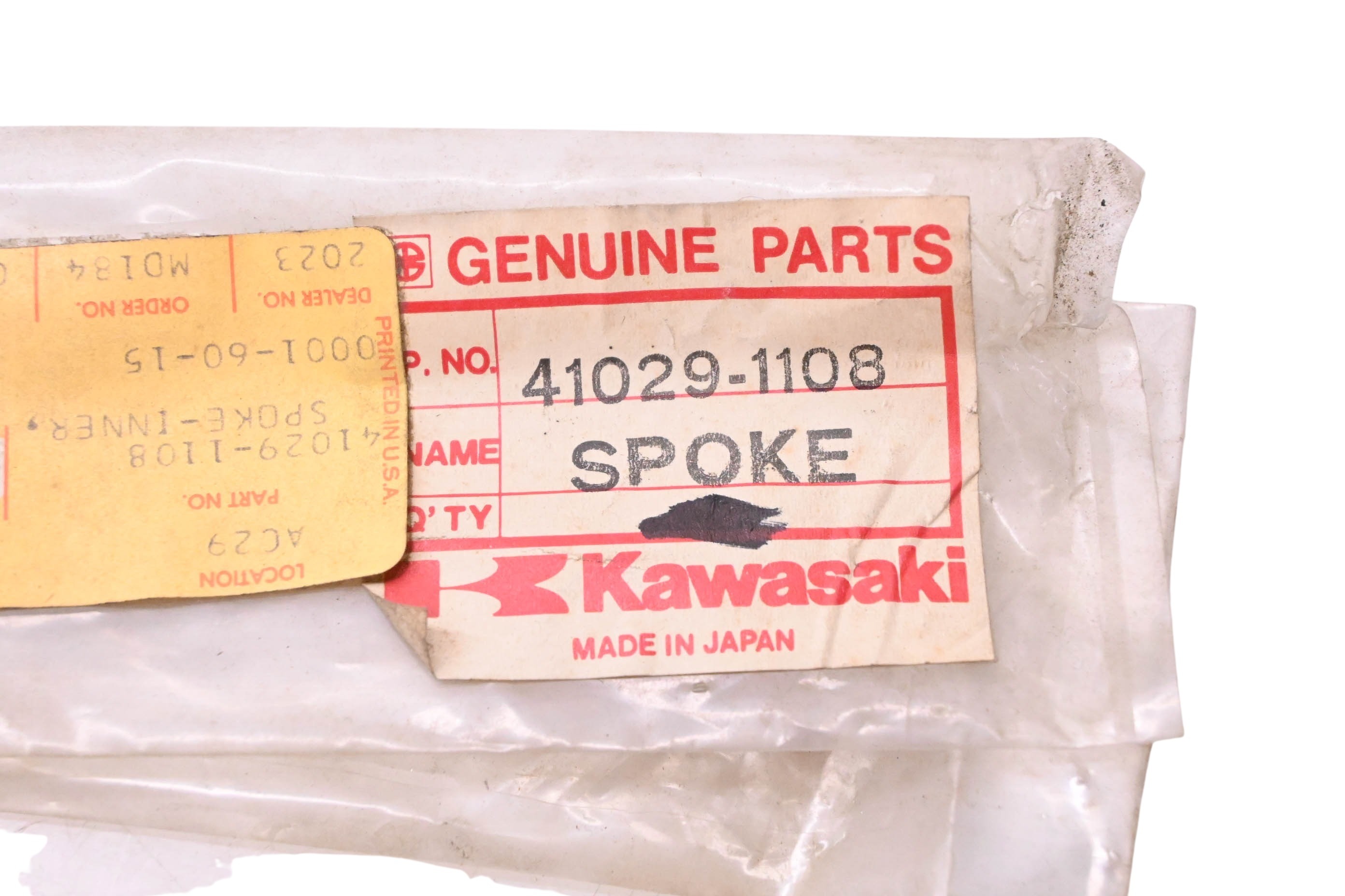 New OEM Kawasaki 41029-1108 Left Front Inner Spoke NOS | eBay