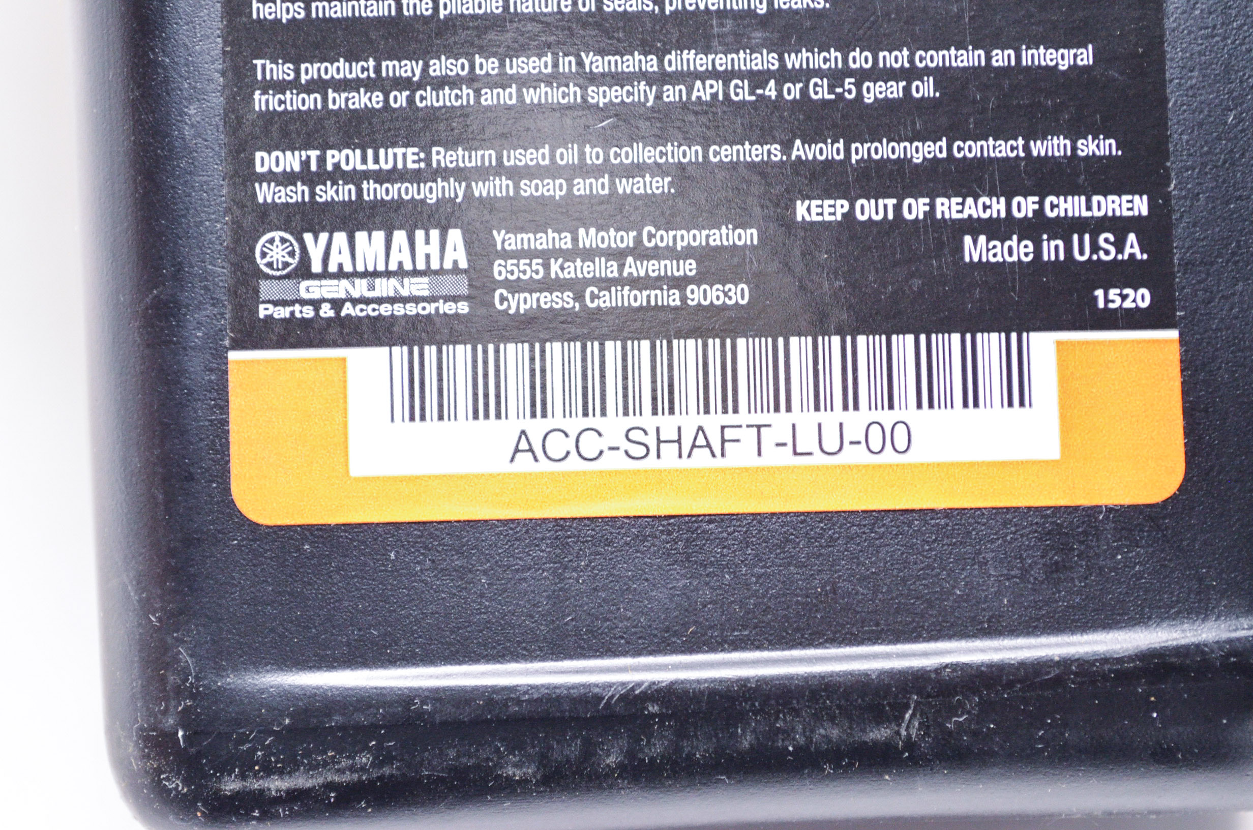 New OEM Yamaha Yamalube Friction Mod Shaft Drive Gear Oil SAE 80W90 1