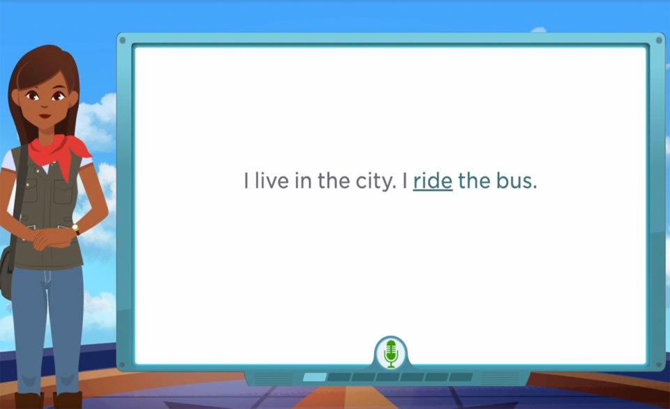 Amira screenshot WF2095200