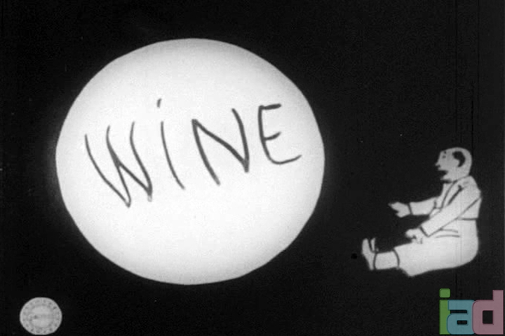 The Hasher's Delirium (1910) - The Internet Animation Database
