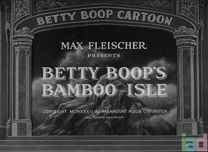 Betty Boops Bamboo Isle 1932 The Internet Animation Database 