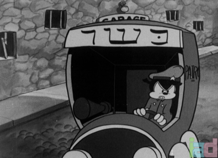 Betty Boop's Big Boss (1933) - The Internet Animation Database