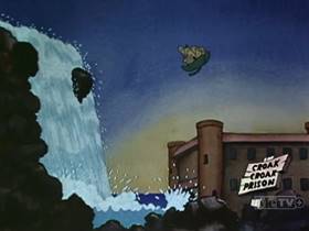 The Frog Pond (1938) - The Internet Animation Database