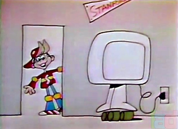 Introduction (1982) - The Internet Animation Database