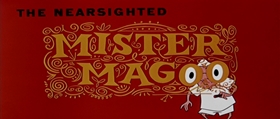 Screenshots from the 1956 UPA cartoon Magoo