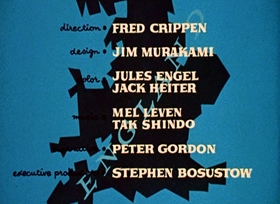 Screenshots from the 1958 UPA cartoon Sailing and Village Band