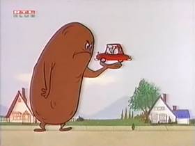 Spud Dud (1960) - The Internet Animation Database