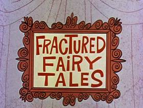 Screenshots from the 1961 Jay Ward Productions cartoon The Absent Minded King