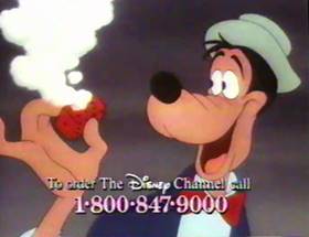 Screenshots from the 1961 Disney cartoon A Salute to Father