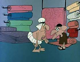 Screenshots from the 1962 Jay Ward Productions cartoon The Flying Carpet