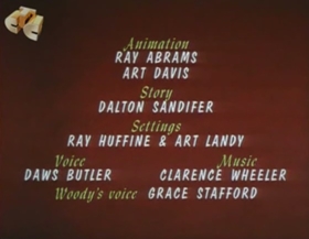 Screenshots from the 1963 Walter Lantz cartoon Coy Decoy