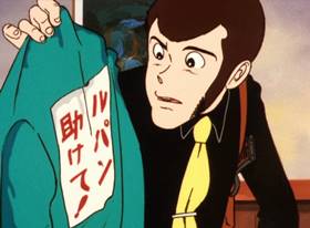 Screenshots from the 1971 TMS Entertainment cartoon Rainy Afternoons are Dangerous!