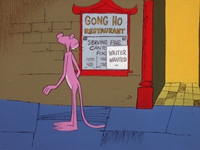 Screenshots from the 1971 DePatie Freleng cartoon Gong with the Pink