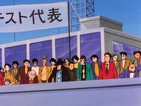 Screenshots from the 1972 TMS Entertainment cartoon Keep an Eye on the Beauty Contest