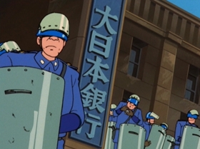 Screenshots from the 1972 TMS Entertainment cartoon The Great Gold Showdown!