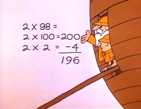 Screenshots from the 1973 Focus Design, Inc. cartoon Elementary, My Dear