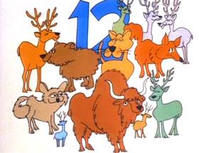 Screenshots from the 1973 Focus Design, Inc. cartoon The Four-Legged Zoo