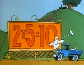 Screenshots from the 1973 Focus Design, Inc. cartoon Ready or Not, Here I Come