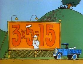 Screenshots from the 1973 Focus Design, Inc. cartoon Ready or Not, Here I Come