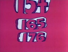 Screenshots from the 1973 Focus Design, Inc. cartoon The Good Eleven