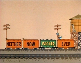Screenshots from the 1973 Focus Design, Inc. cartoon Conjunction Junction