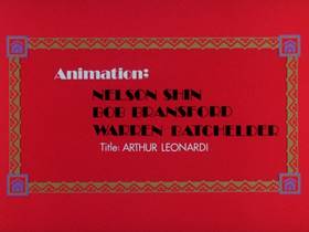 Screenshots from the 1975 DePatie Freleng cartoon Watch the Birdie