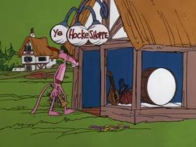 Screenshots from the 1976 DePatie Freleng cartoon Pink Piper