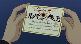 Screenshots from the 1979 TMS Entertainment cartoon Lupin III: The Castle of Cagliostro