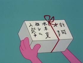 Screenshots from the 1979 DePatie Freleng cartoon Pink Quackers