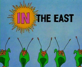 Screenshots from the 1993 Focus Design, Inc. cartoon Busy Prepositions