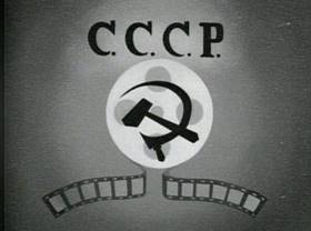 Screenshots from the 1995 Games Animation cartoon Space Dogged