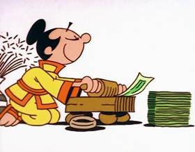 Screenshots from the 1996 Focus Design, Inc. cartoon This For That