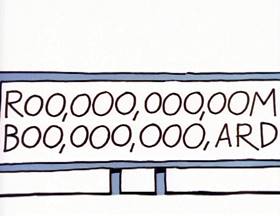 Screenshots from the 1996 Focus Design, Inc. cartoon Tyrannosaurus Debt