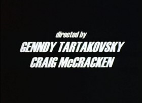 Screenshots from the 1998 Hanna-Barbera cartoon Insect Inside