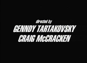 Screenshots from the 1998 Hanna-Barbera cartoon Geshundfight