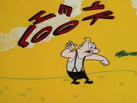 Hey Look (1998) - The Internet Animation Database