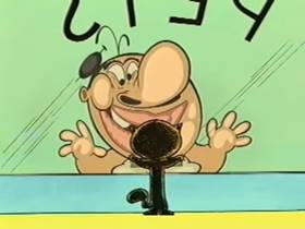 Screenshots from the 2000 Hanna-Barbera cartoon Foe Paws