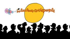 Screenshots from the 2009 Focus Design, Inc. cartoon Solar Power to the People